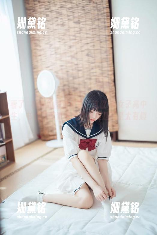 桜桃喵 看了桜桃喵的图包分享:这位JK女子高中生,书卷气和青春气的碰撞是不是太有趣了!
