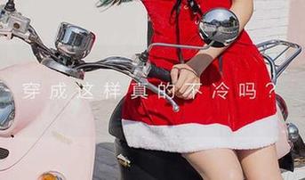 爱尤物 - 临走前,再瞅一眼陆萱萱cecilia的礼服,这本图册竟然是我的私藏,嘿嘿