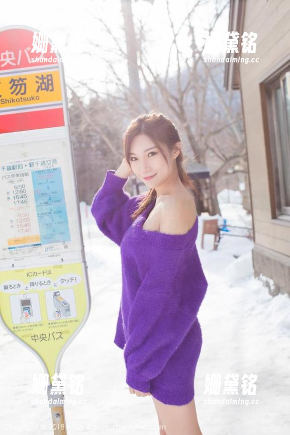 爱蜜社 - 免费图集，莉莉Lily妹妹带你体验盘发术——结果就是乱糟糟的！
