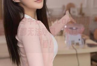 秀人网 – 紧身牛仔裤和Carol周妍希——看起来两者都无法呼吸，不过看起来真好看！