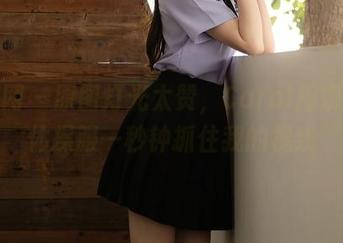 秀人网 – 原图灯光太赞，Carol周妍希的体操服一秒钟抓住我的视线