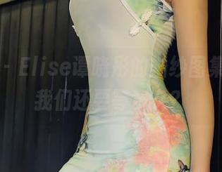 秀人网 – Elise谭晓彤的婚纱图集，难道我们还要等多久？