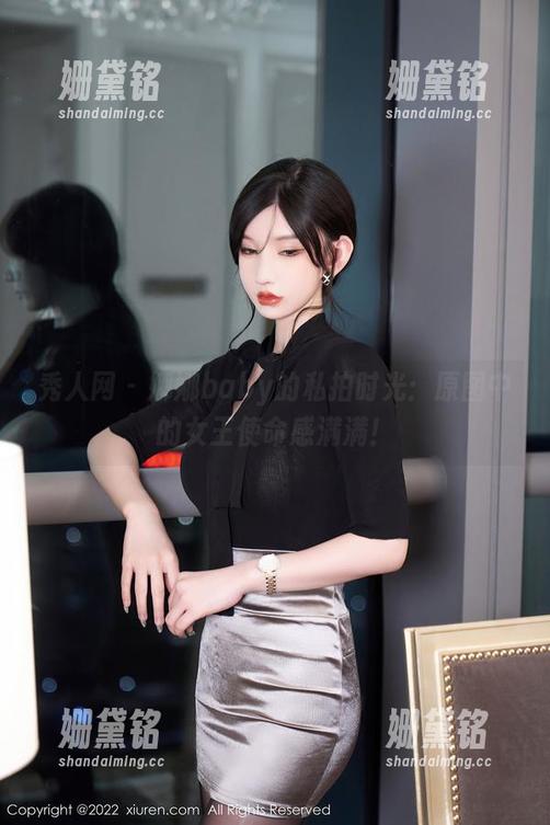 秀人网 - 娜娜baby的私拍时光：原图中的女王使命感满满！