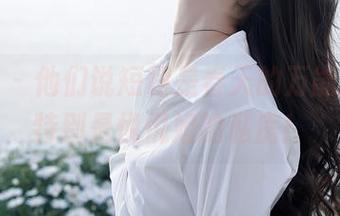 秀人网 - 他们说短裙是春天的万能搭配，特别是悦悦姐的私房！