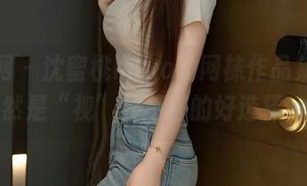 秀人网 - 沈蜜桃miko的网袜作品集，果然是“视”线不移的好选择。