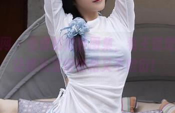 秀人网 - 免费的婚纱图集，看王楚璇如何让婚礼显得轻松又不敷衍！