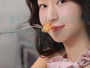 秀人网 - 黄可Christine的女友原图|从某个角度看,更像是一场轻松的对话,喏,你听到了吗?