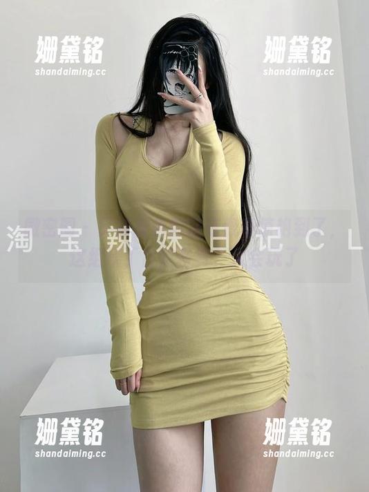 粉色的猪陈佩奇 微密圈 - 又被粉色的猪陈佩奇惊艳到了,这组柳丁白丝写真,太会玩了