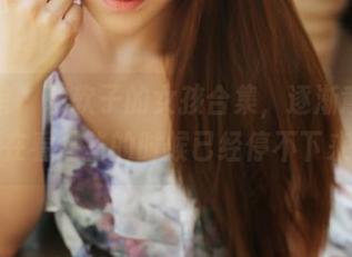 美媛馆 - 软软子的女孩合集，逐渐意识到，我在看这些的时候已经停不下来了。