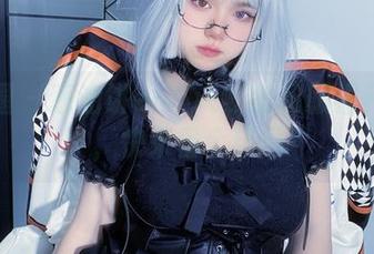 微密圈 - 葱油饼er不认账的和服福利原图，快来看个热闹