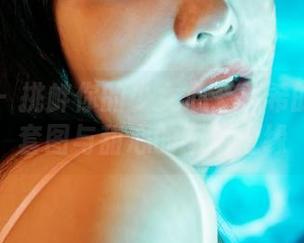 蜜桃社 - 挑衅你的少女心:真希的原图和套图与甜心的不解之缘