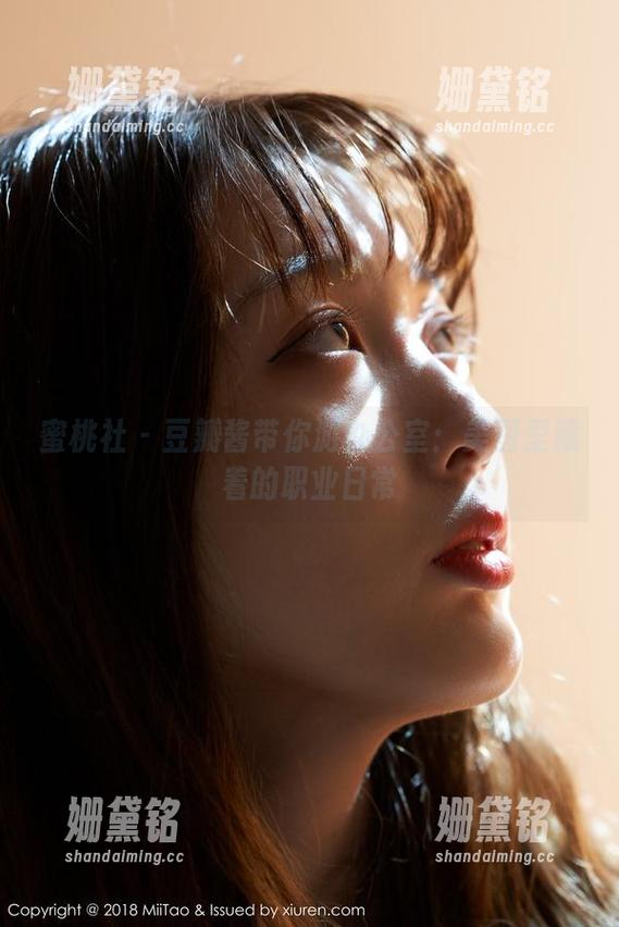 蜜桃社-豆瓣酱 蜜桃社 - 豆瓣酱带你游办公室:美图里藏着的职业日常
