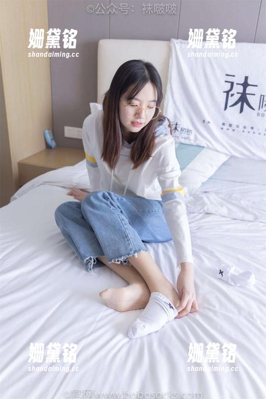 袜啵啵-奶油 袜啵啵 - 当袜子遭到抛弃——奶油的裸足(花絮版)资源欢乐送!