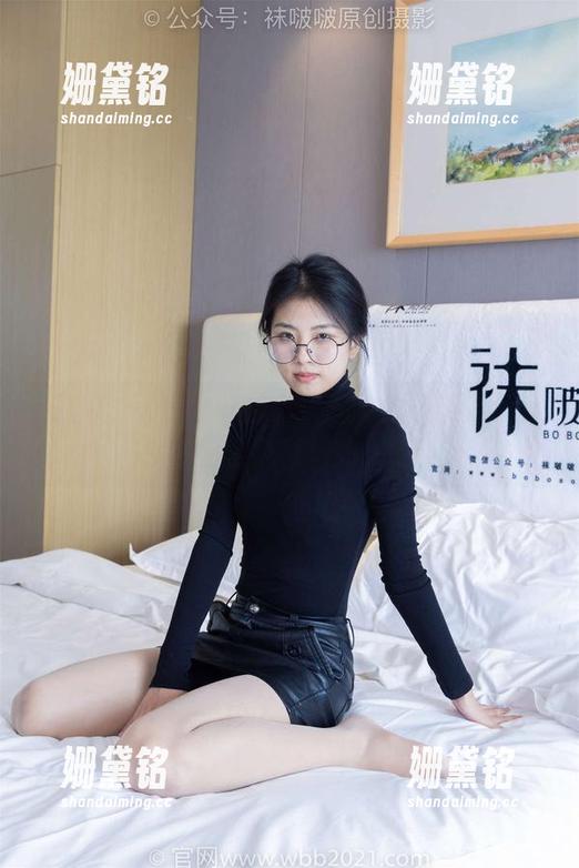 袜啵啵-稚予 袜啵啵 - 图包中的小乐趣:稚予和Vans总有些出乎意料的组合!