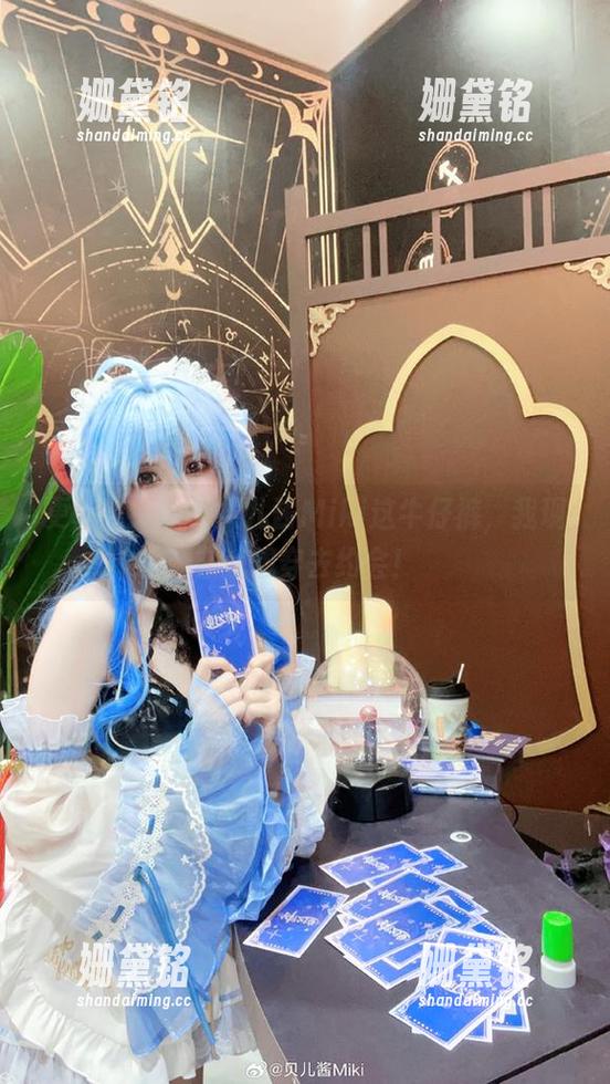 贝儿酱Miki 更新!天呐,贝儿酱Miki这牛仔裤,我现在就想穿去约会!