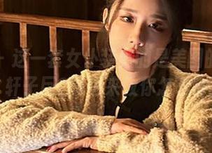 微密圈 - 这一套女仆装真的是美图的代言人,轩子巨2兔也来教你怎么穿!