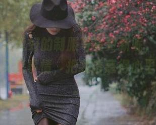 微密圈 - 说好的制服写真更新呢,辣妈女神今天又搞事情,把我诱惑得心里痒痒的。