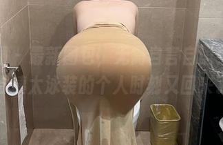 微密圈 - 最新图包，无需自言自语！迷人的五姨太泳装的个人时刻又回来了！