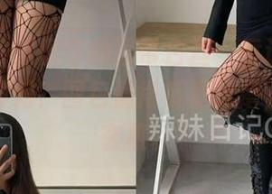 微密圈 - 陈佩奇的吊带白丝，竟让我想到了白色沙滩？图包值得反复琢磨，果然有玄机。