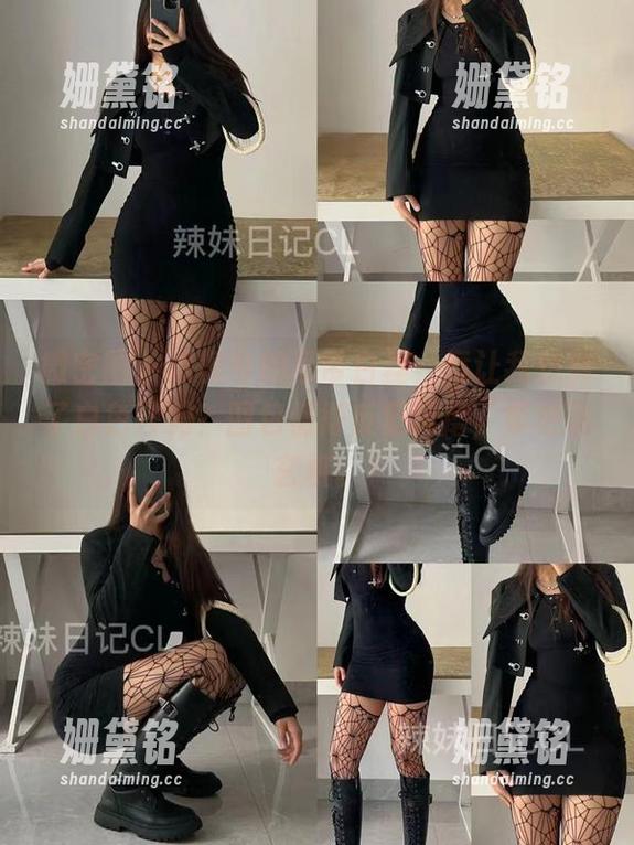 陈佩奇 微密圈 - 陈佩奇的吊带白丝,竟让我想到了白色沙滩?图包值得反复琢磨,果然有玄机。