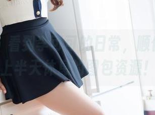 魅妍社 - 看到李可可的日常,顺便顺丰送上半天休息的图包资源!